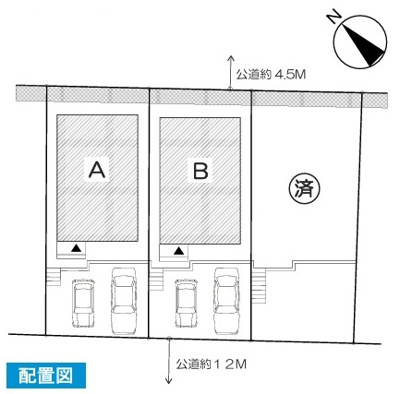 【区画図】 | 藤沢市大鋸 新築戸建 全3棟