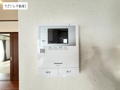 【セキュリティ】 | 深谷市田中　【平屋】中古住宅   | 現地(2026年7月撮影)