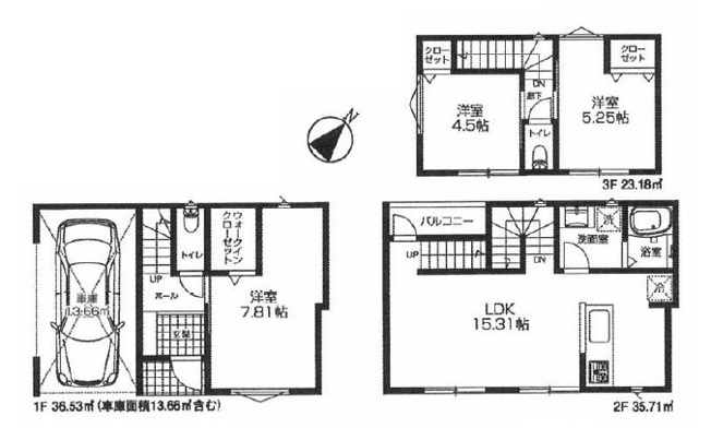 【参考プラン】 | 北区赤羽台３丁目　売地 | 開放感あふれる2階LDKを採用した参考プランをご用意