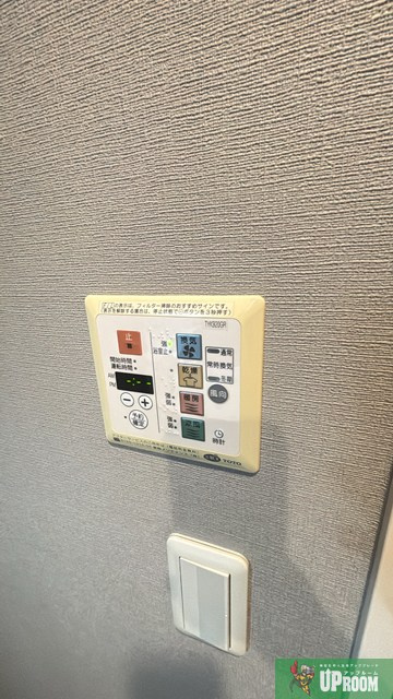 ベリーズスクエアサウスの設備