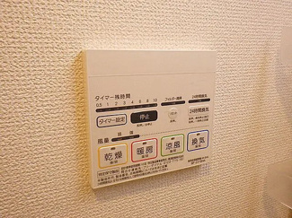 【設備】 | メルディア北綾瀬Ⅱ