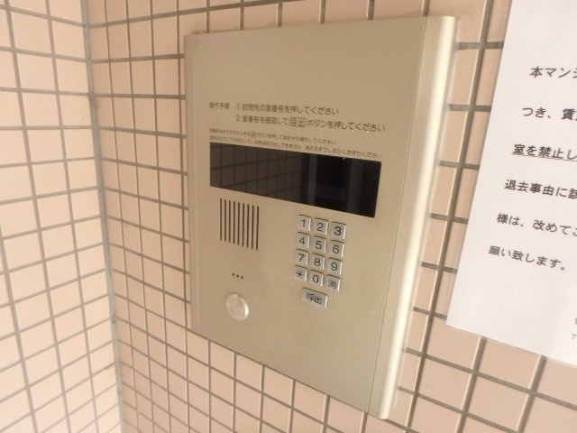 【セキュリティ】 | セブン | オートロックつきです