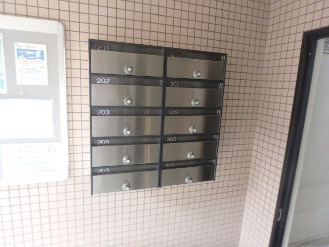 【その他共用部分】 | セブン | 集合ポストです