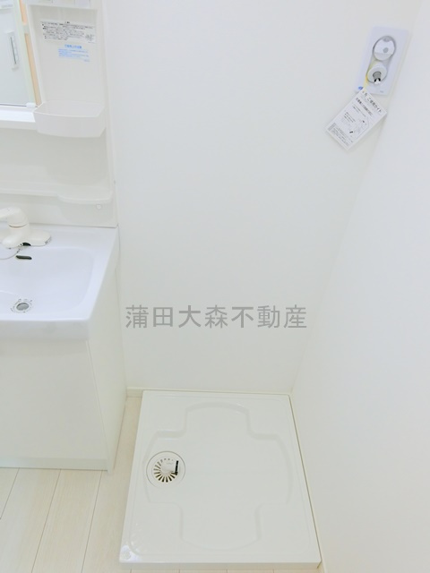 アライズの洗面所