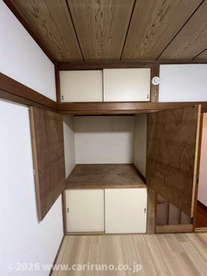 【収納】 | サンハイツ