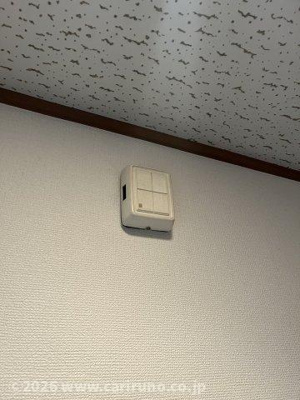 【セキュリティ】 | サンハイツ