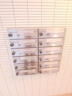 【その他共用部分】
