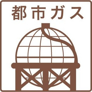 Cedre中村公園　(セドールナカムラコウエン)のその他