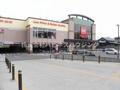 ハーモニーの周辺|ベルク柏しこだ店まで800m