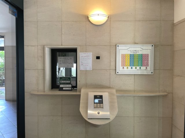 パークハウス中筋＆ガーデンのその他共用部分|清水建設施工、三菱地所コミュニティ管理で安心感のあるマンションです。