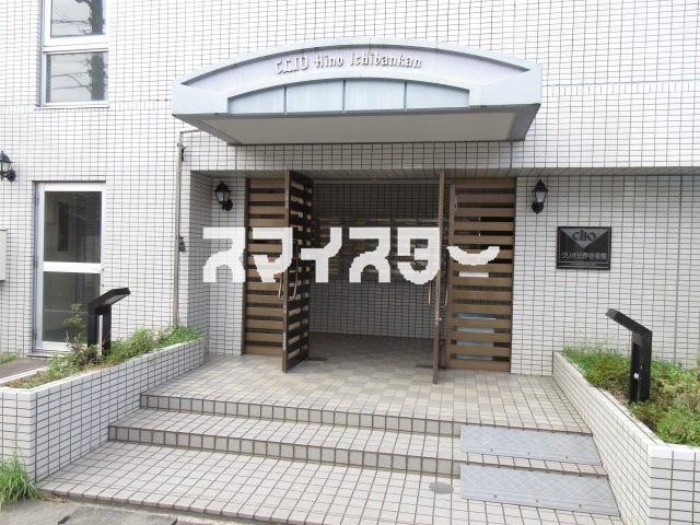日野市大字日野の賃貸マンションのエントランス