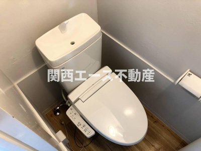 【トイレ】 | ビレッジハウス葛ノ葉