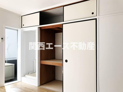 【収納】 | ビレッジハウス葛ノ葉