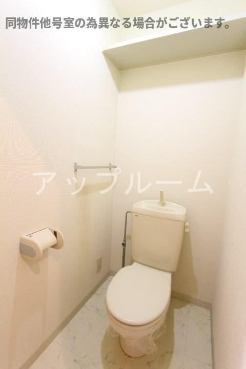 第2グリーンコーポ守山のトイレ