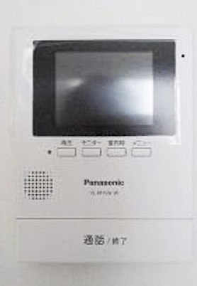【セキュリティ】 | ミハス中野新井薬師