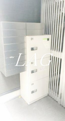 【その他共用部分】 | ココパレス | 宅配ボックスです。