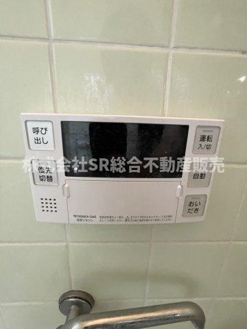 新池島町1丁目中古戸建の設備|追い焚き機能付きで経済的です♪