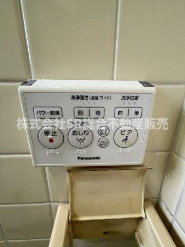 新池島町1丁目中古戸建のトイレ|1年中快適な温水洗浄便座付きです！