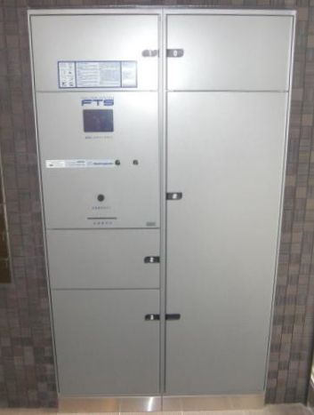 スカイコート押上弐番館のその他共用部分