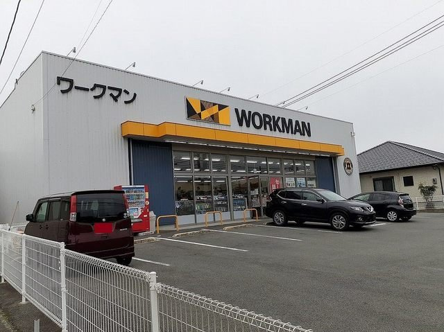 熊本市東区新外２丁目のアパートの周辺|ワークマン新外店まで270m