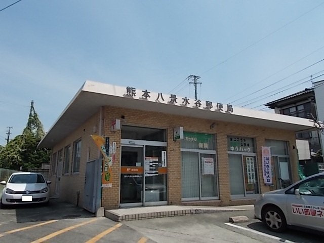 熊本市北区清水亀井町のアパートの周辺|八景水谷郵便局まで390m