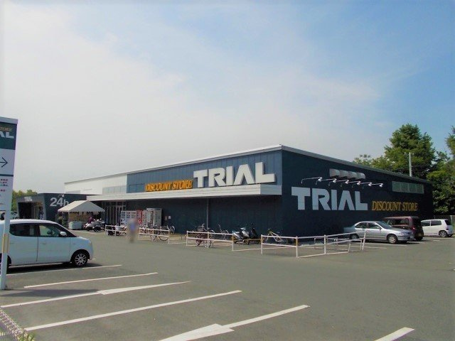 熊本市北区清水亀井町のアパートの周辺|トライアル　清水店まで1300m