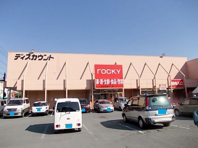 熊本市西区島崎６丁目のアパートの周辺|ロッキーまで720m