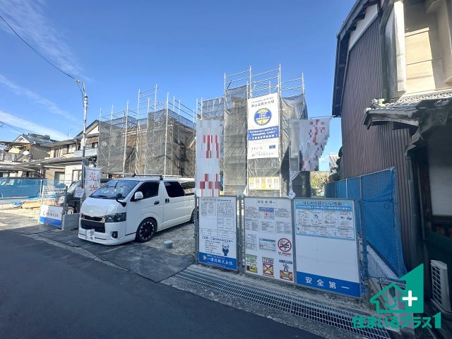 ●17(土)18(日)現地案内可能！　大和郡山市小泉町　第25期　新築一戸建ての外観|現在はこんな感じです。完成までが待ち遠しいですね。