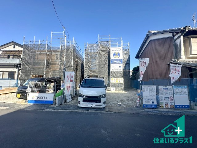 ●10(土)11(日)12(祝)現地案内可能！　大和郡山市小泉町　第25期　新築一戸建ての前面道路含む現地写真|駅やスーパー、小学校・中学校等日常生活に欠かせない情報や道のりもご紹介いたしますのでお気軽にご相談ください。