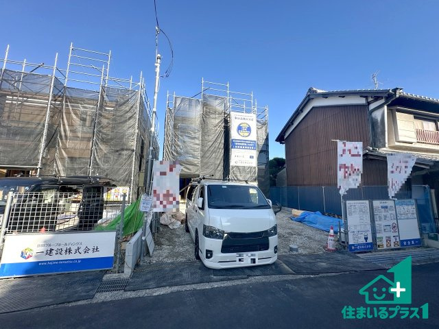 ●10(土)11(日)12(祝)現地案内可能！　大和郡山市小泉町　第25期　新築一戸建ての外観|建築中ですが現地を見ると分かる事もございますので、ぜひ一度現地をご覧ください。