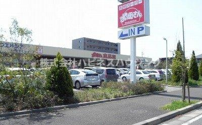 グランツ柏の葉の周辺|おっ母さん食品館まで1100m