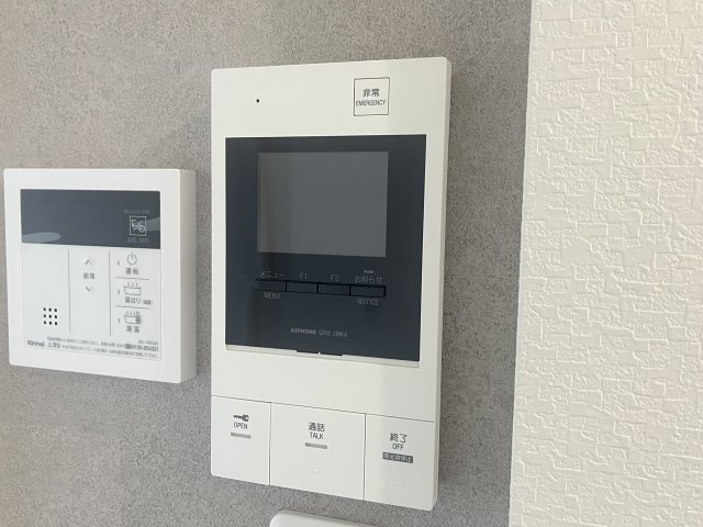 【セキュリティ】 | あんしん+ＶｅｒＭ五ケ山22-2001 | モニター付きインターホンです