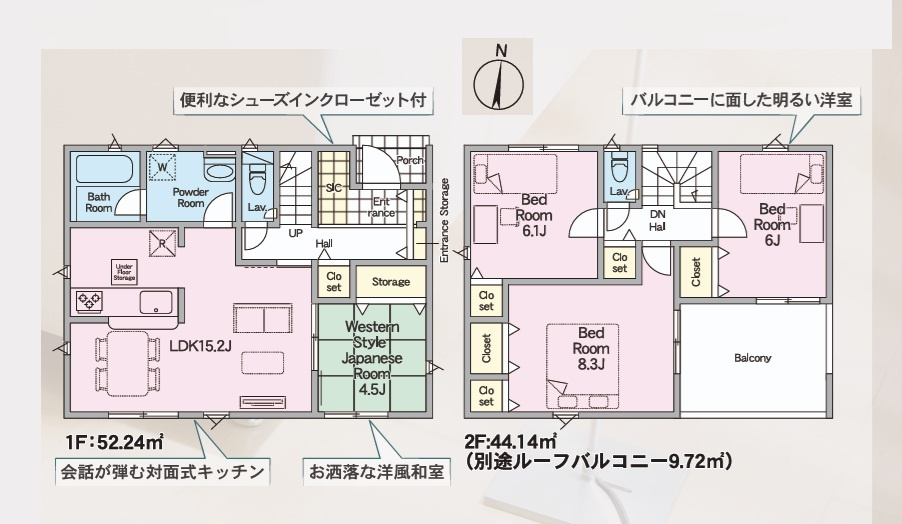 Cradlegarden　 水戸市酒門町　第18　2の間取り|　
☆水廻りコンパクトで家事動線ラクラク♪2階は全室ゆったり6帖以上です。全居室に大容量の収納スペース配備。全室明るい二面窓で通風も良好です。