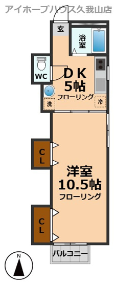 【間取り】 | リバーサイドハウスA棟