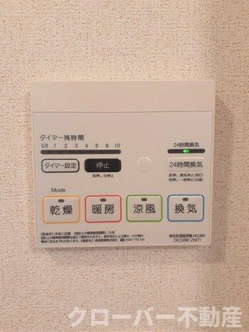 ベル　クレアの設備
