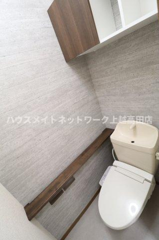 セジュールＮＫ　Ａのトイレ|温水洗浄暖房便座