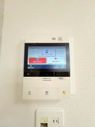 鶴ヶ島市藤金　中古マンション　「若葉駅」徒歩5分　【藤小学区】の設備