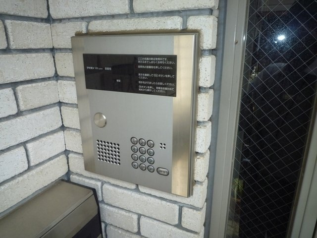【その他共用部分】 | プランドール大原