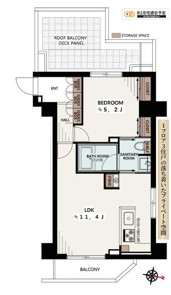 Ｂ　ＣＩＴＹ　ＡＰＡＲＴＭＥＮＴ　ＳＨＩＮＡＧＡＷＡ　ＷＥＳＴの間取り