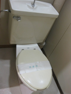 【トイレ】 | 井上マンション | 人気のバストイレ別です♪トイレが独立していると使いやすいですよね☆