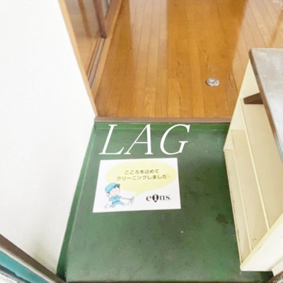 【その他】 | 小平ビル