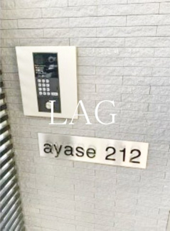 【セキュリティ】 | ａｙａｓｅ２１２ | モニター付きインターフォンです。オートロックです。