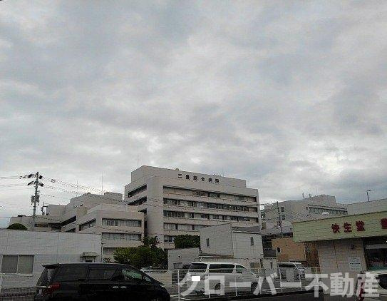 ライラック和田浜Ⅱの周辺|三豊総合病院まで1100m