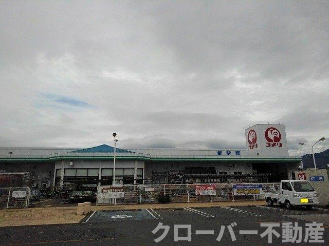 ライラック和田浜Ⅱの周辺|コメリハード＆グリーン大野原店まで2800m