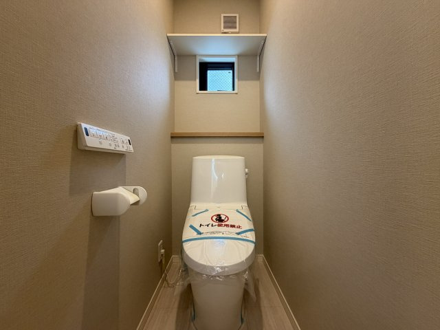横浜へも！江ノ島へも！なんなら都内にも！どこへも出やすい湘南台ってもしかしてめちゃくちゃ住みやすい街なんじゃNAI！？！？な【藤沢市湘南台4丁目新築戸建】のトイレ|トイレも気になるポイント