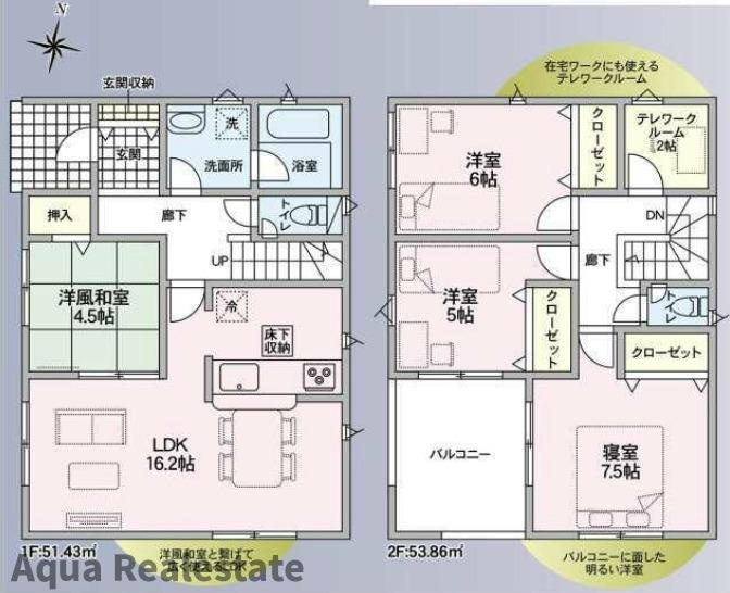 クレイドルガーデン 	阿南市才見町第1の間取り