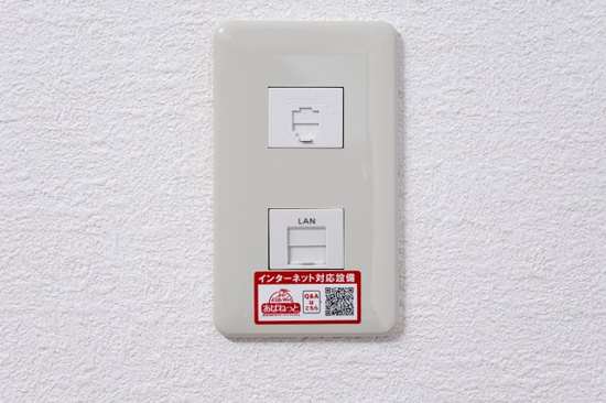 ディスティーノ豊橋 Eastの設備