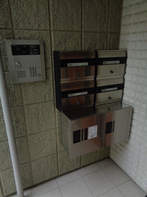 シャンベール北鎌倉Ⅱのその他共用部分|集合ポスト　宅配ボックス