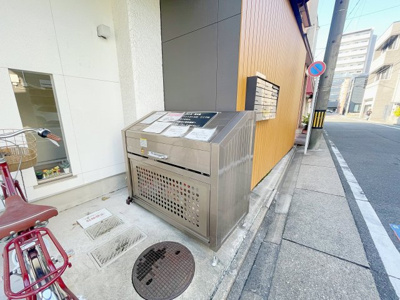 【その他共用部分】 | メゾン日向【名古屋市賃貸・リノベーション】