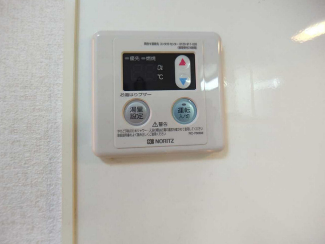 【設備】 | グランパルク・コーズ